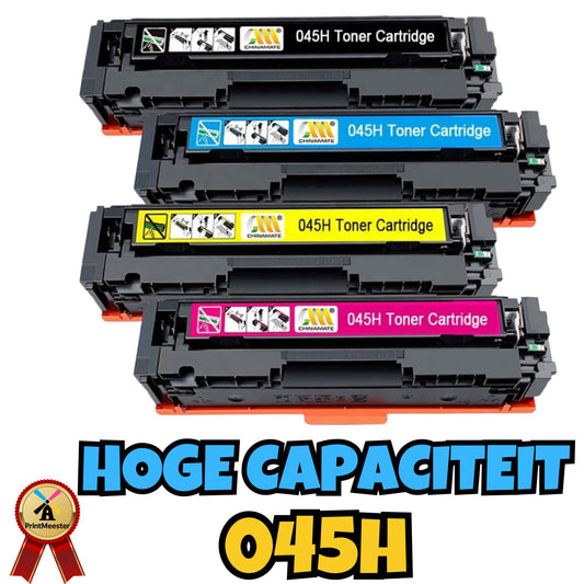 Compatibele Canon 045H toners multipack voor i-SENSYS LBP610 en MF630 serie
